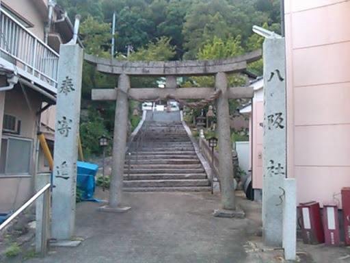 yasaka shrine guard frame