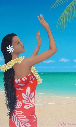 HILO KUME live wallpaper hula