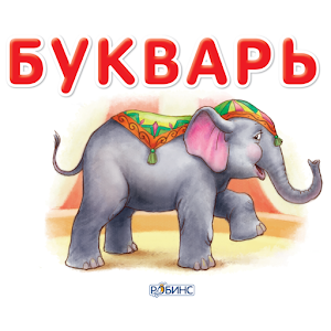 download от вед к индуизму эволюционирующая мифология 2002