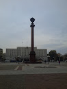Мемориал Победы 1941-1945