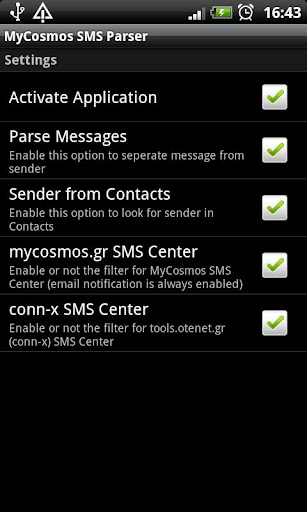 免費下載通訊APP|MyCosmosSMS Parser app開箱文|APP開箱王