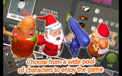 How to mod HellyBelly lastet apk for android