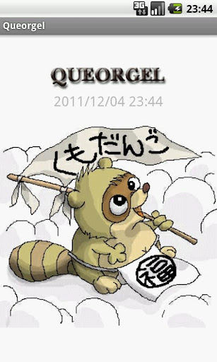 QUEORGEL