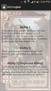 How to install SGS English 1.0 unlimited apk for android