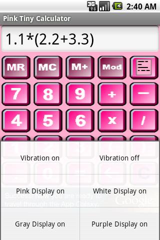 免費下載商業APP|ピンクの小型電卓 app開箱文|APP開箱王
