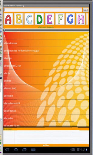 Dictionnaire Français-Soninké