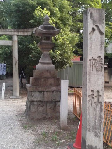 Kuragari-no-mori Hachimansha Stone Lantern