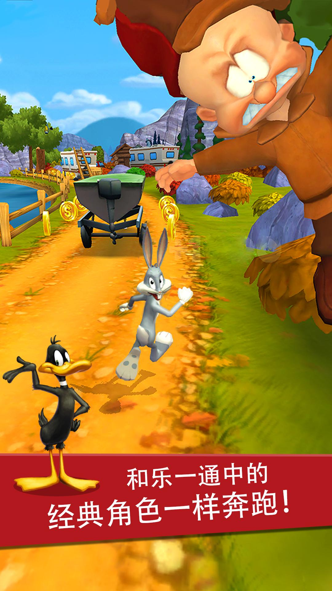 Android application Looney Tunes Dash! screenshort