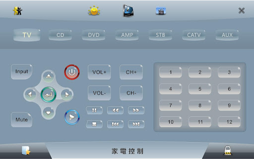 HC-12 App for Pad