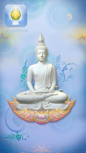 BIA Meditation