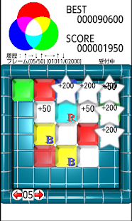 How to install パズライト(めくるめく展開が楽しい) 1.07 unlimited apk for bluestacks