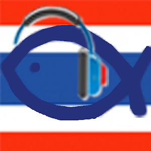 ฟังวิทยุคริสเตียนออนไลน์.apk 1.0