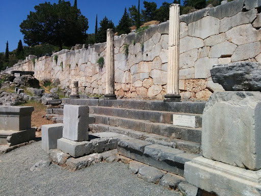 Athenian Stoa at Delphi