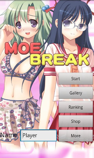 moe-breake for android screenshot