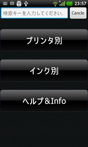 鬥陣來運動：死纏猛打MMA綜合格鬥襲台| 蘋果日報