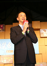 桃園縣縣長朱立倫於現場致詞