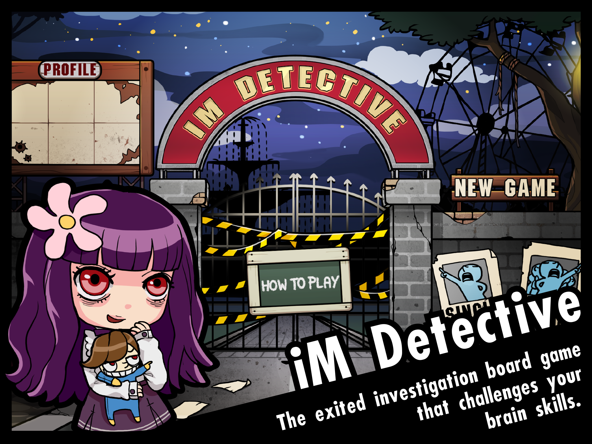 Android application iM Detective screenshort