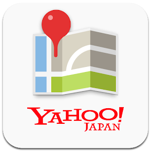 Yahoo!地図　ナビ、雨雲、混雑レーダーが使える無料マップ