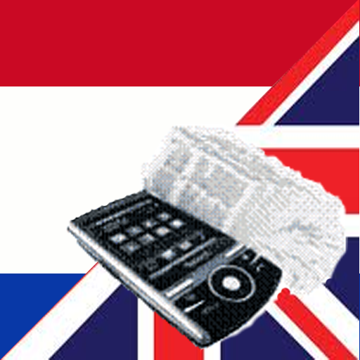 English Dutch Dictionary 旅遊 App LOGO-APP開箱王