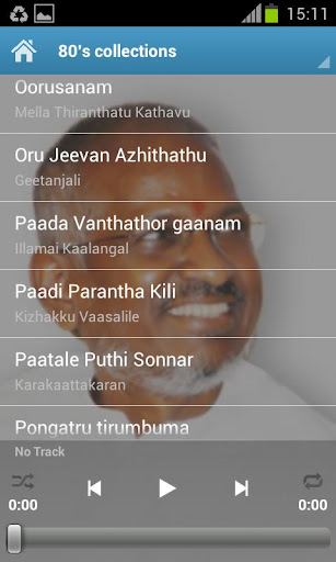 【免費生產應用App】Tamil Ringtones Pack Free-APP點子