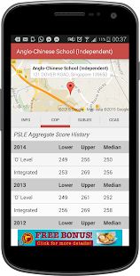 How to download SG Secondary School Guide lastet apk for bluestacks