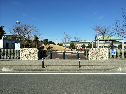 高新田平公園
