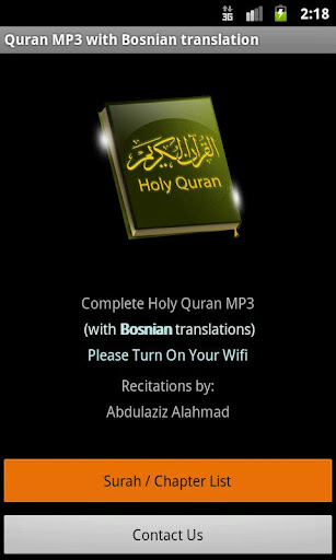 Quran MP3 With Bosnian