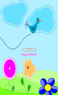 How to get จับคู่ดอกไม้ สำหรับเด็ก 3+ 1.0 apk for android