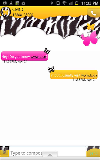 【免費個人化App】GO SMS - Butterfly Zebra Sky-APP點子