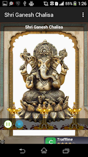 How to download Shri Ganesh Chalisa lastet apk for laptop