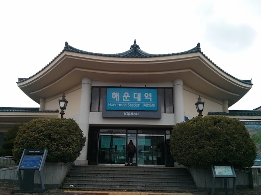 Haeundae Station