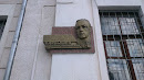 Karbishev Memorial Tab
