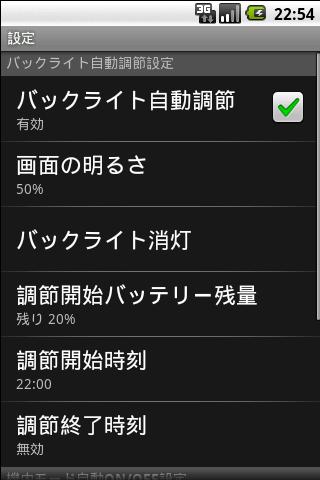 董達達3C私塾: [開箱] Party 喝酒助興小遊戲道具俄羅斯輪盤酒具