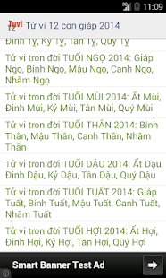 How to install Tử vi trọn đời năm 2014 2.0 apk for pc