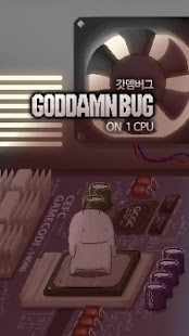 How to mod GoddamnBug on 1CPU 0.91 unlimited apk for android