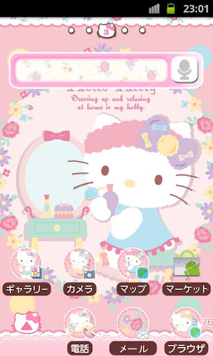 HELLO KITTY Theme2