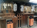 Kyoto Memorial