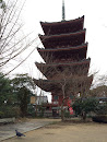 Shidoji Pagoda