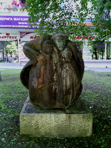 Russian Sculpture