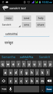 How to download sanskrit keyboard 1.3 apk for laptop