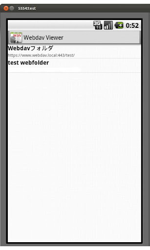 Webdav Viewer