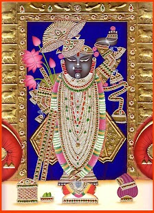 download Shrinathji Wallpaper free