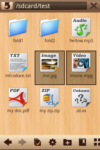 wood-file-manager for android screenshot
