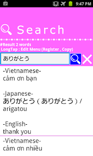 How to install Vietnamese Japanese Dictionary 1.60 mod apk for bluestacks