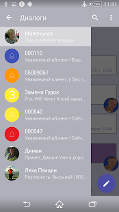 How to mod Lavender Theme 1.0.0 unlimited apk for bluestacks