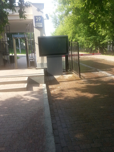 Kolomenskoe Entrance Gate