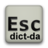 Danish dictionary (Dansk) mobile app icon