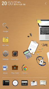 How to install Office Life Atom Theme 1.0 apk for bluestacks