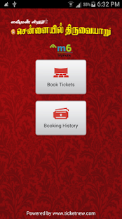 How to install Chennaiyil Thiruvaiyaru 1.0 mod apk for pc