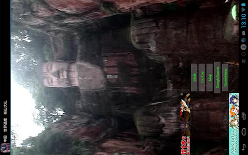 How to mod China:Leshan Giant Buddha patch 4.01 apk for laptop